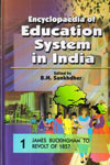 Encyclopaedia of Education System in India in 12 Volume