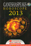 Ganeshaspeaks Horoscope 2014