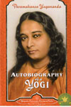Autobiography of a Yogi