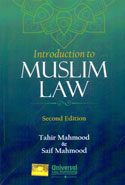 Introduction To Muslim Law