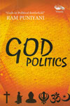 God Politics