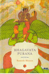 Bhagavata Purana In 2 Vols