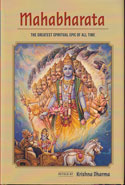 Mahabharata the Greatest Spiritual Epic of All Time