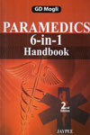 Paramedics 6 In 1 Handbook