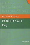 India Short Introductions Panchayati Raj