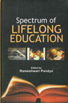 Specturm of Lifelong Education