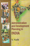 Administration and development planning in India