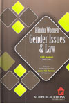 Hindu Women Gender Issues and Law