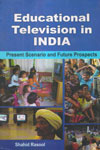Educational Television in India