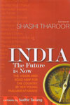 India The Future Is Now