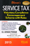 Service Tax Voluntary Compliance Encouragement Scheme With Rules