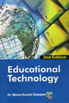 Educational Technology