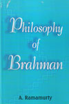 Philosophy of Brahman