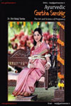 Ayurvedic Garbha Sanskar The ARt and Science of Pregnancy