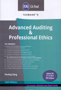 Advanced Auditing and Professional Ethics for CA Final October 2019 Exam Old Syllabus