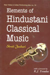 Elements of Hindustani Classical Music