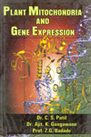 Plant Mitochondria and Gene Expression