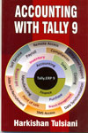 Accounting With Tally 9