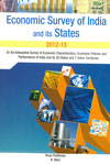 Economic Survey of India and Its States 2012-13