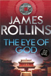 The Eye of God