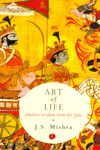 Art of Life