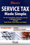 Service Tax Made Simple