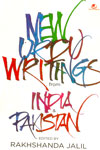 New Urdu Writings From India and Pakistan