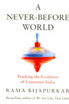 A Never Before World