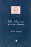 Abu Nuwas A Genius of Poetry