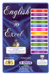 English to Excel