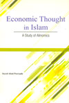 Economic Thought in Islam