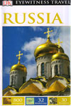 Eyewithness Travel Russia