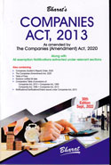 Companies Act 2013