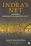 Indras Net