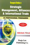 Strategic Management Alliances and International Trade CS Professional Programme