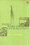 India And World Civilization