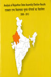 Analysis of Rajasthan State Assembly Election Results 2008-2013