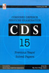 Combined Defence Services Examination CDS 15 Previous Years Solved Papers