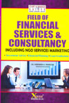 Field of Financial Services and Consultancy