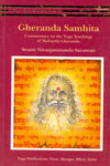 Gheranda Samhita