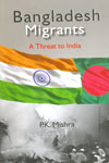 Bangladesh Migrants