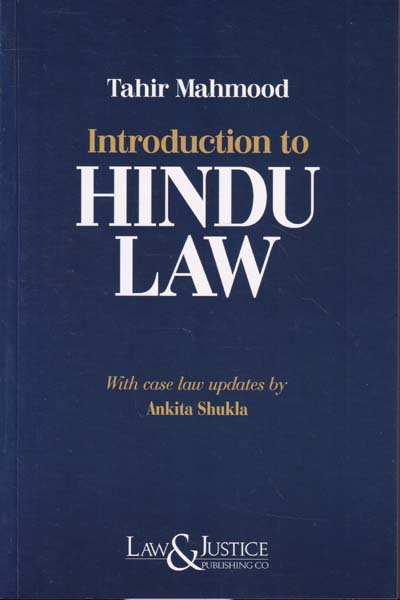 Introduction to Hindu Law