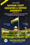 Consolidated Supreme Court Education and Service Judgments In 2 Vols