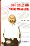 Spirit of Indian Youth Soft Skills For Young Managers
