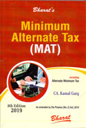 Minimum Alternate Tax MAT Including Alternate Minimum Tax