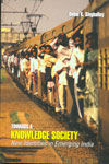 Towards A Knowledge Society