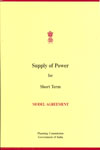 Supply of Power for Short Term