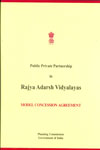 Public Private Partnership in Rajya Adarsh Vidyalayas