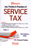 Law Practice and Procedure of Service Tax In 2 Vols