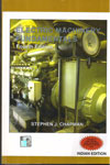 Electrical Machinery Fundamentals